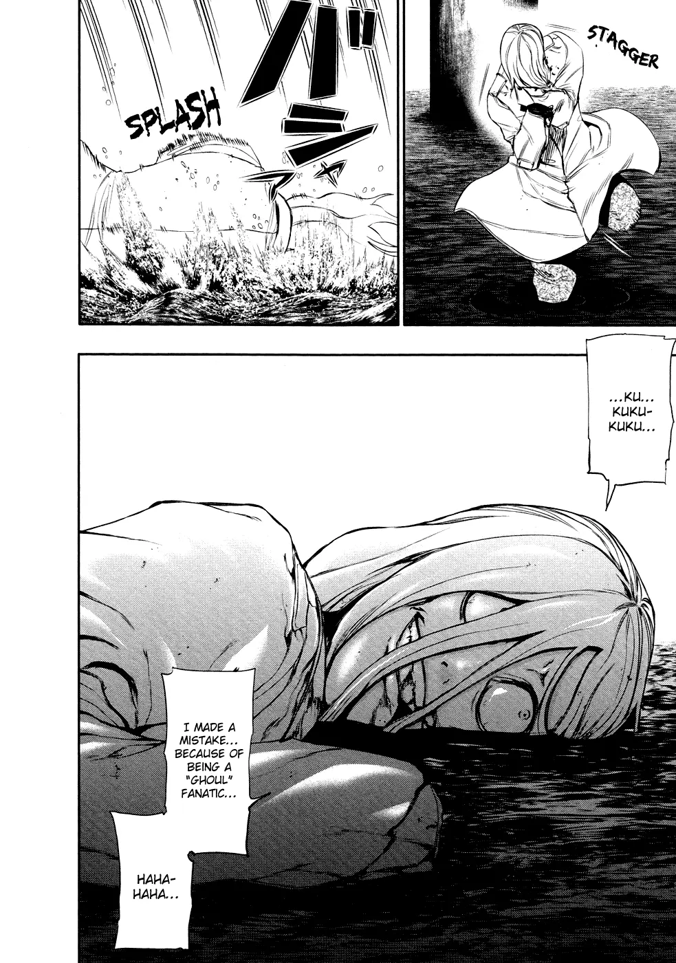 Tokyo Ghoul β Chapter 28 β Page 2