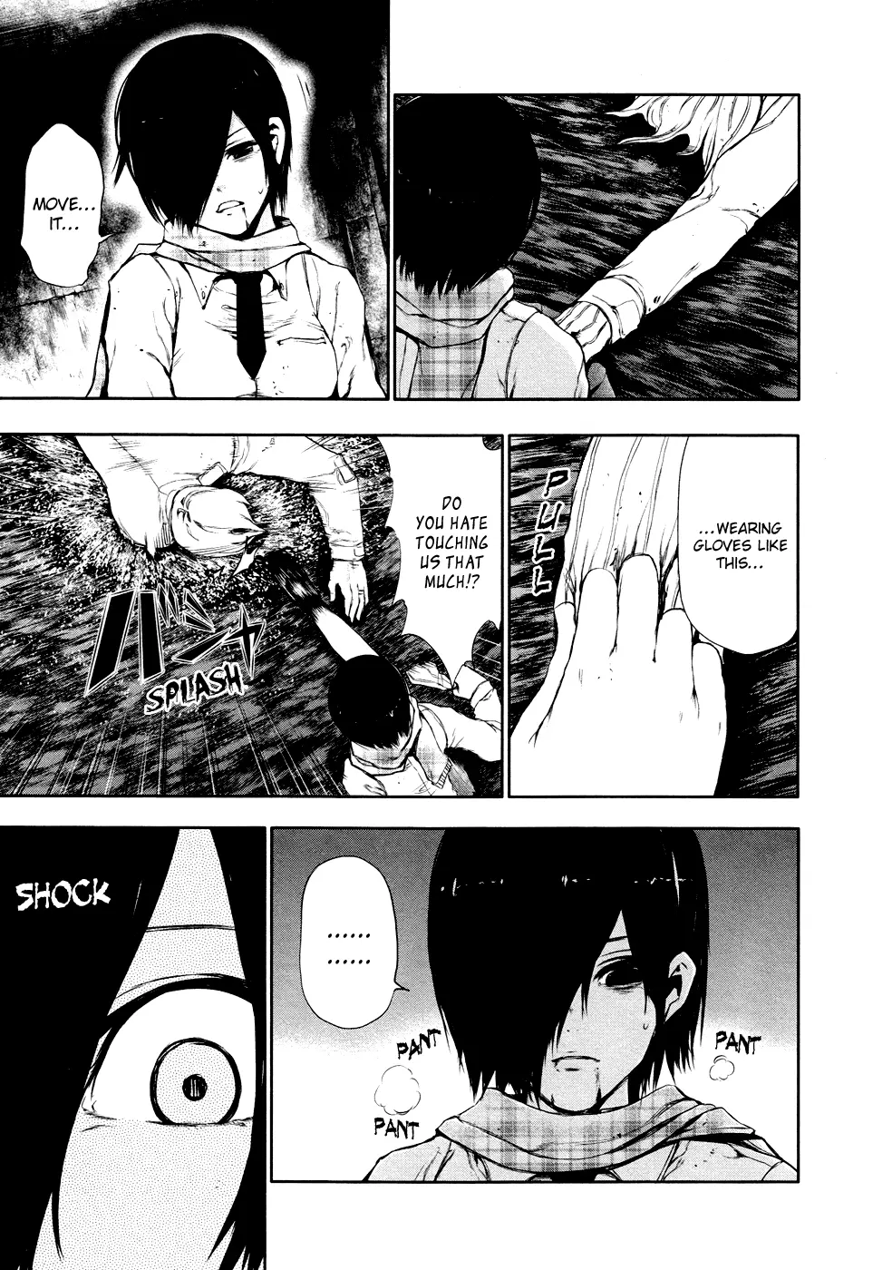 Tokyo Ghoul β Chapter 28 β Page 5