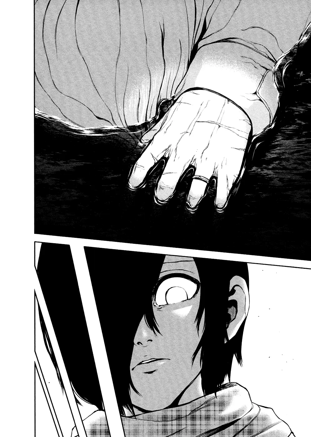 Tokyo Ghoul β Chapter 28 β Page 6