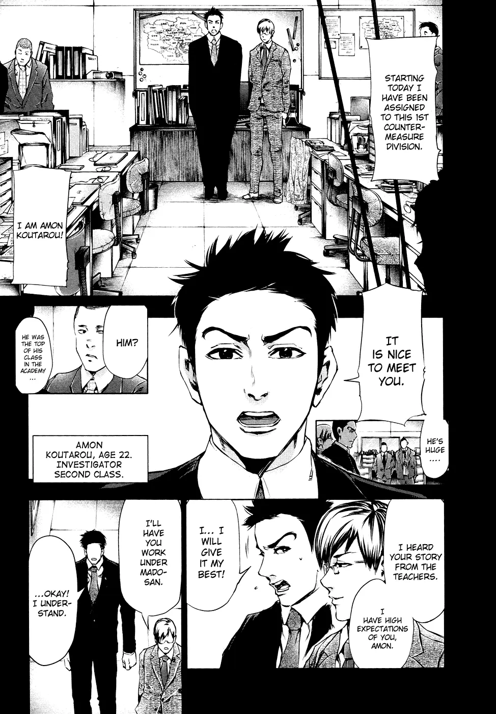Tokyo Ghoul β Chapter 29 β Page 3