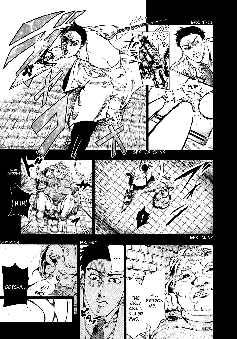 Tokyo Ghoul β Chapter 29 β Page 15