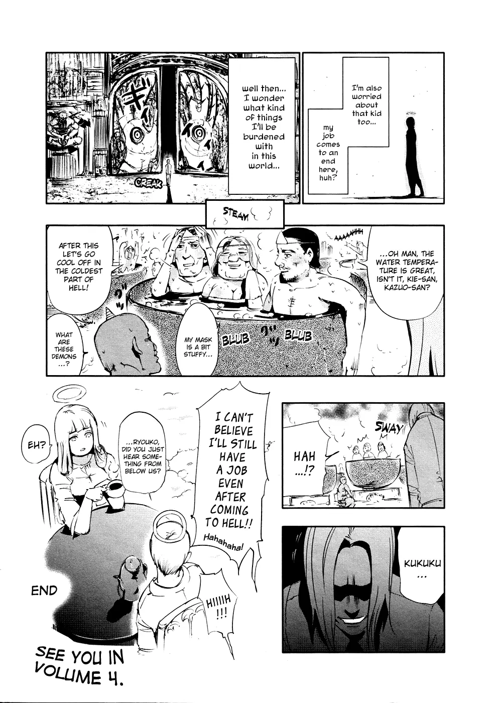 Tokyo Ghoul β Chapter 29 β Page 20