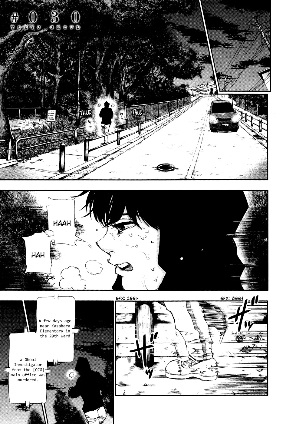 Tokyo Ghoul β Chapter 30 β Page 3