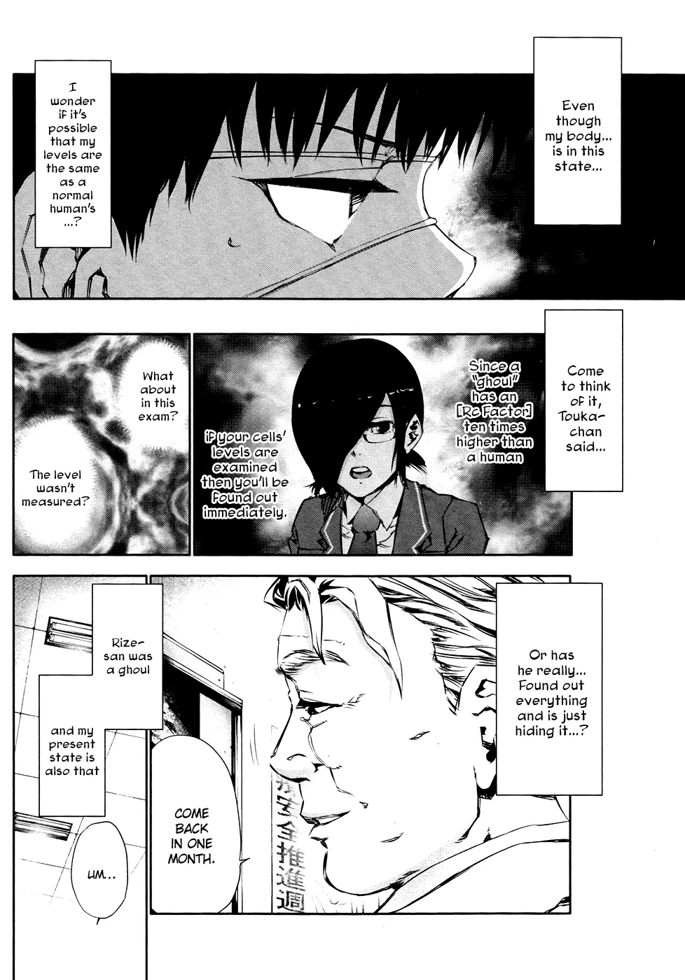 Tokyo Ghoul β Chapter 30 β Page 7