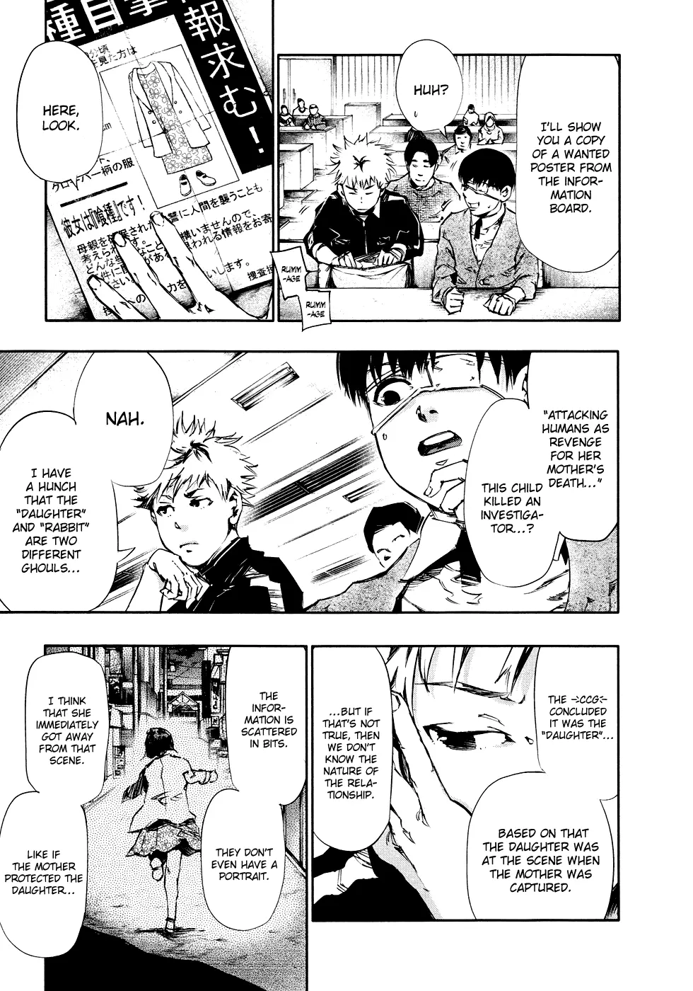 Tokyo Ghoul β Chapter 30 β Page 11