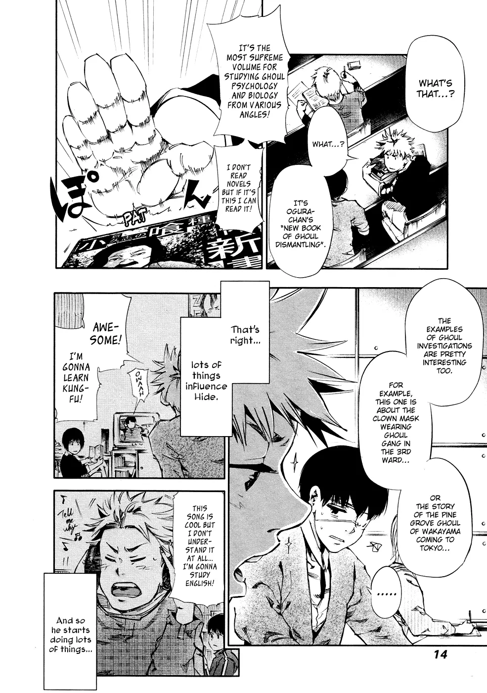 Tokyo Ghoul β Chapter 30 β Page 14