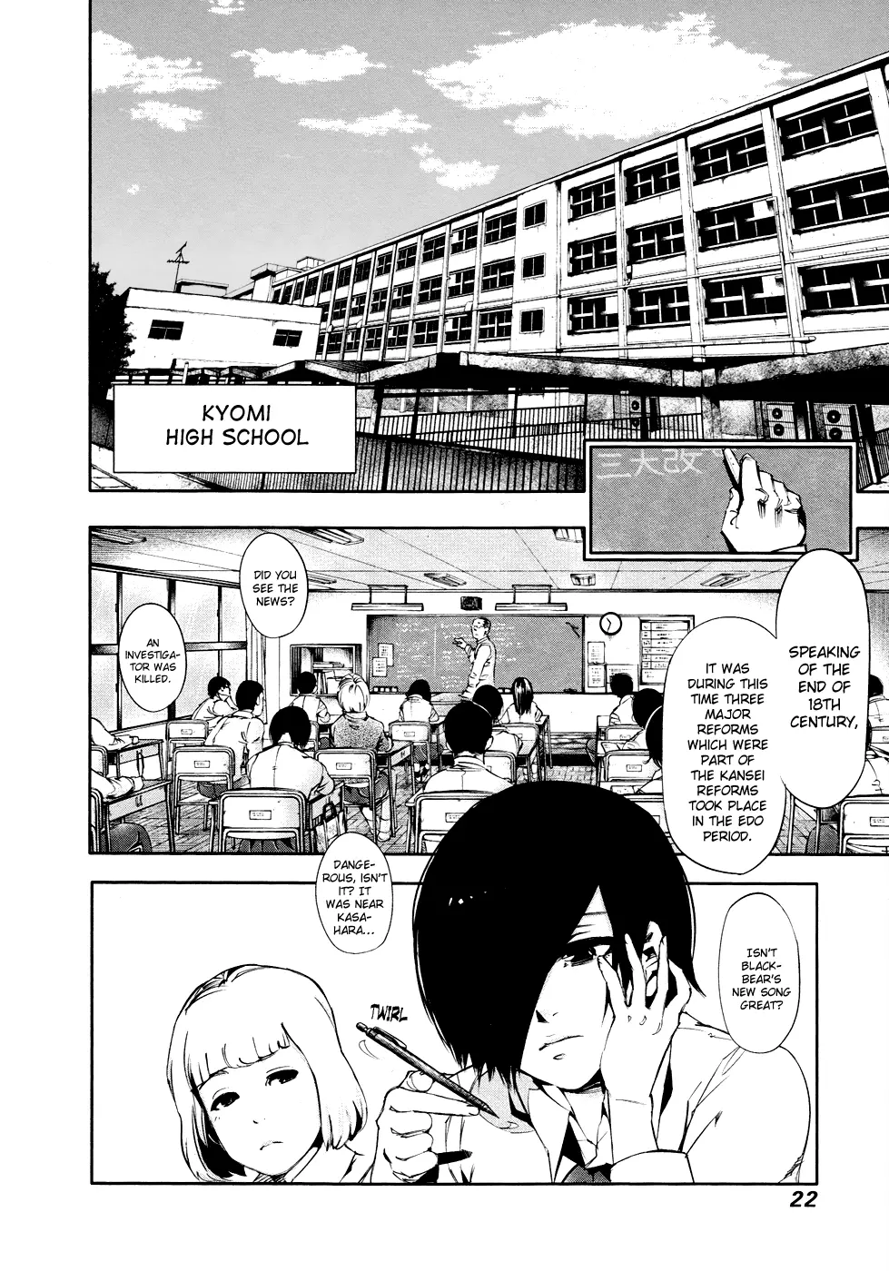 Tokyo Ghoul β Chapter 31 β Page 2