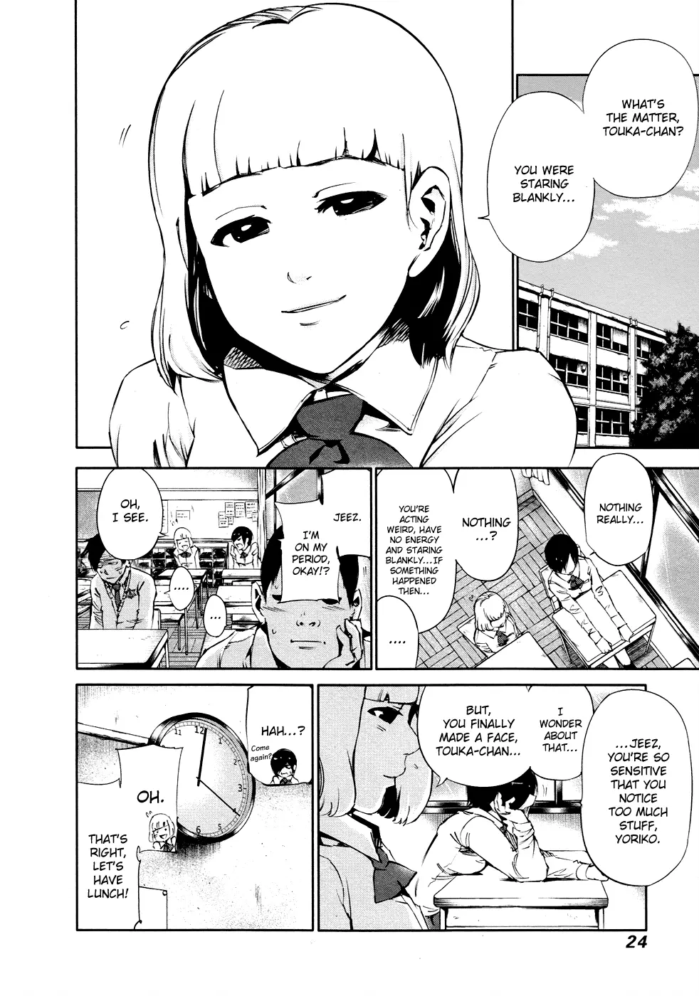 Tokyo Ghoul β Chapter 31 β Page 4