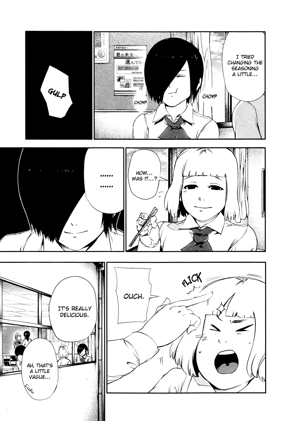Tokyo Ghoul β Chapter 31 β Page 7