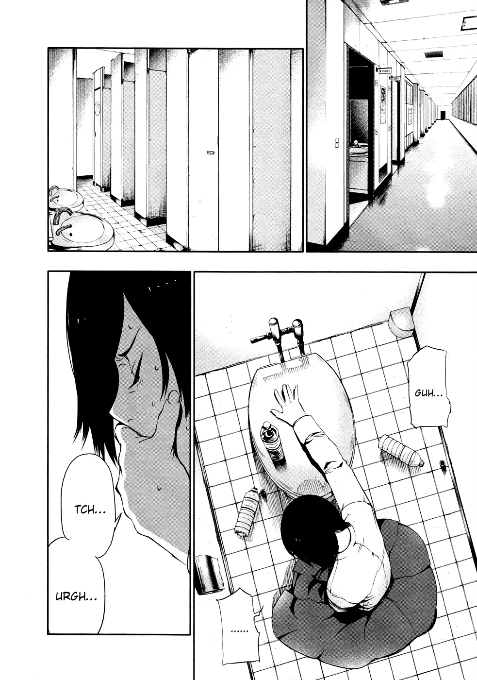 Tokyo Ghoul β Chapter 31 β Page 8