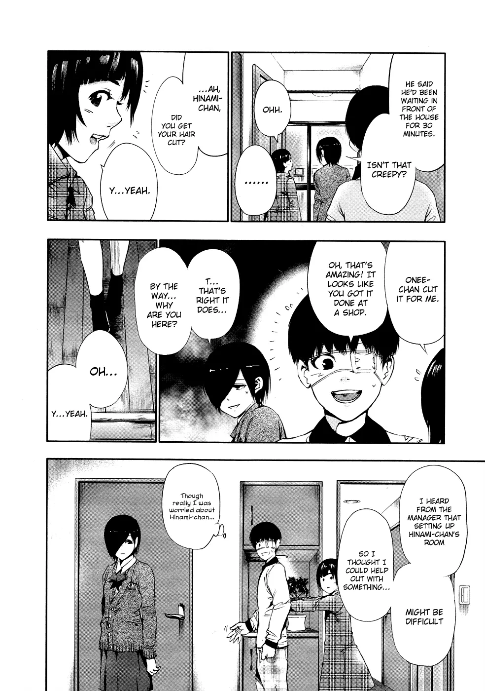 Tokyo Ghoul β Chapter 31 β Page 12