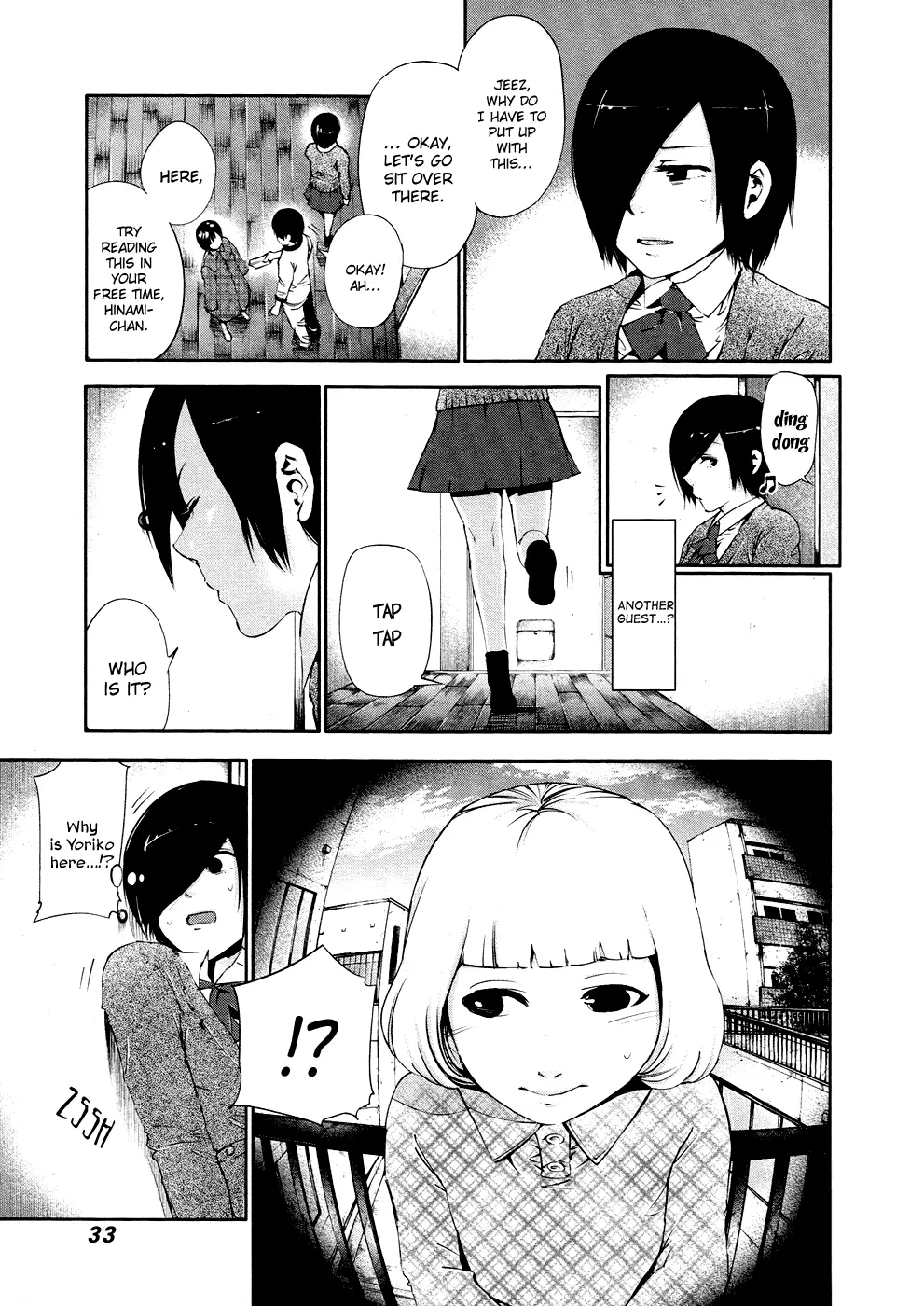 Tokyo Ghoul β Chapter 31 β Page 13