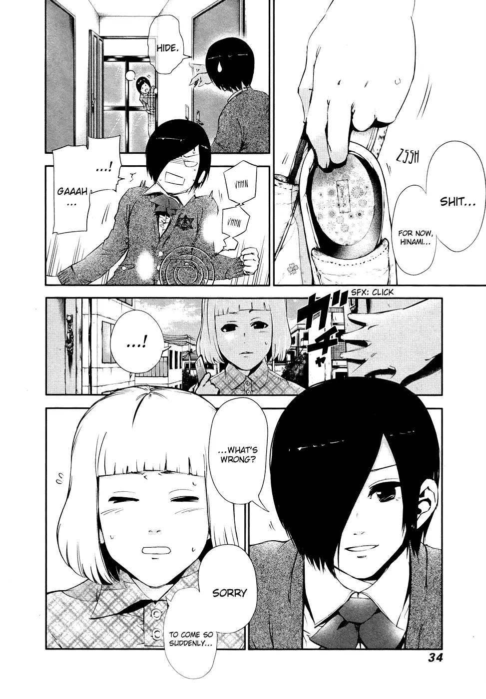 Tokyo Ghoul β Chapter 31 β Page 14