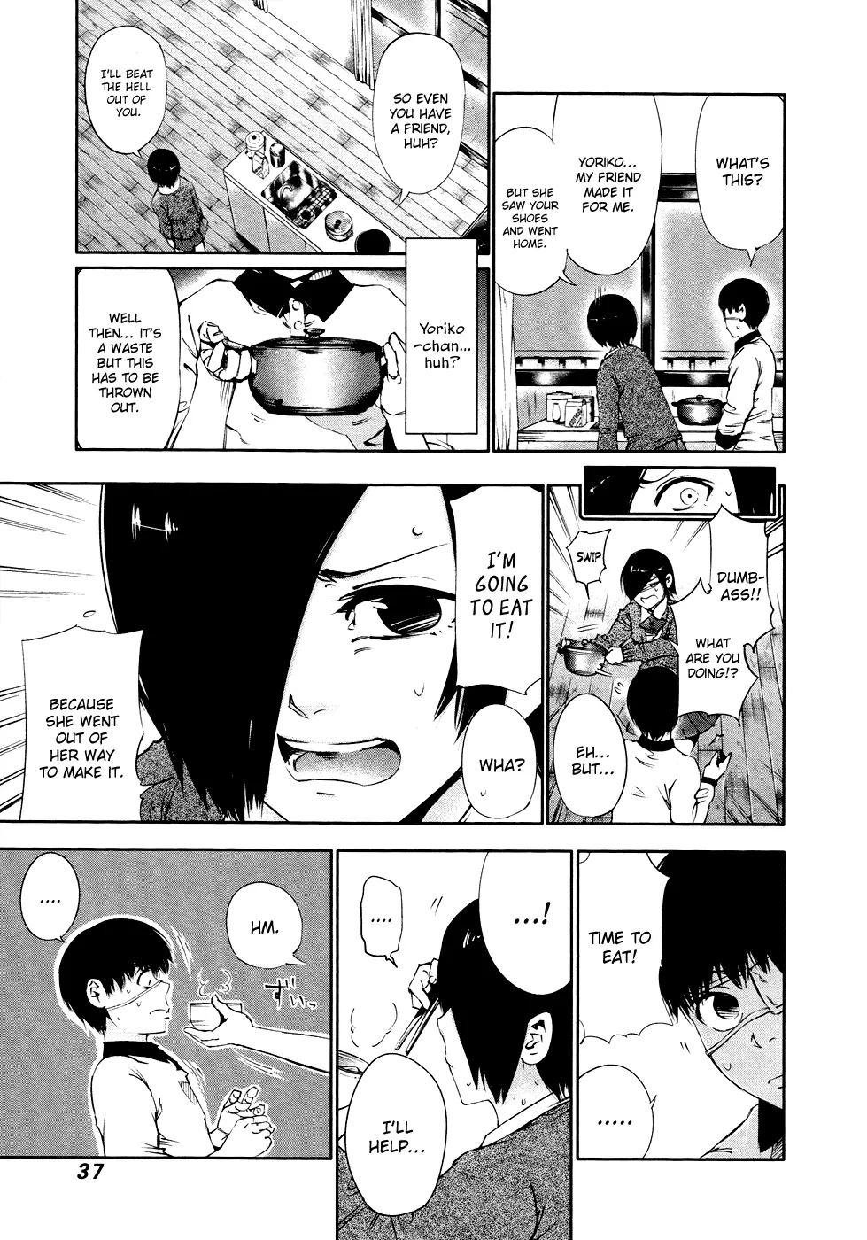 Tokyo Ghoul β Chapter 31 β Page 17