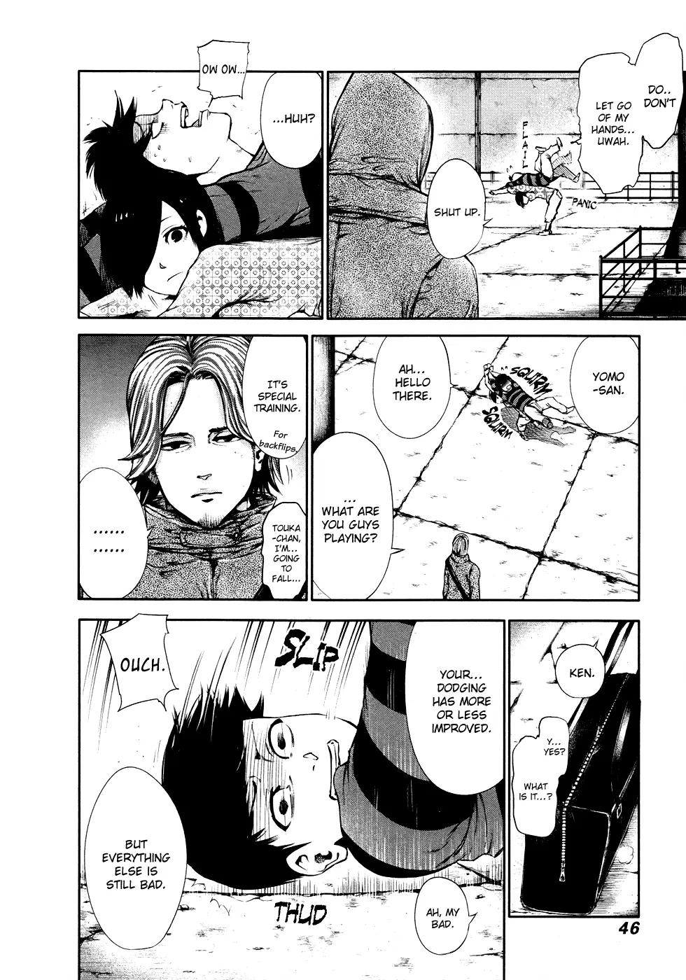 Tokyo Ghoul β Chapter 32 β Page 6