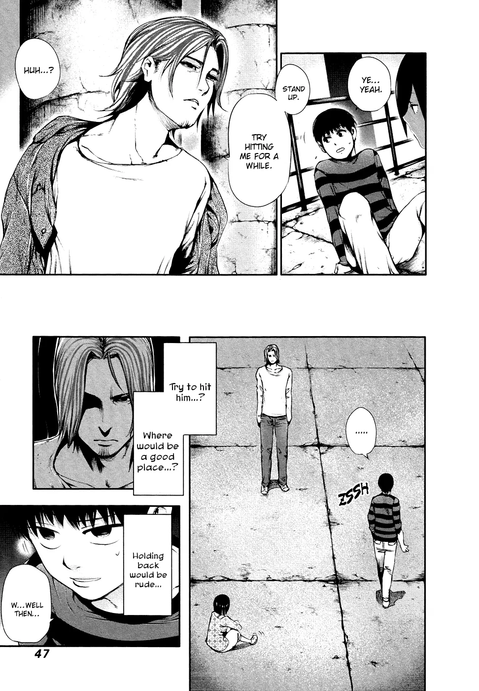 Tokyo Ghoul β Chapter 32 β Page 7