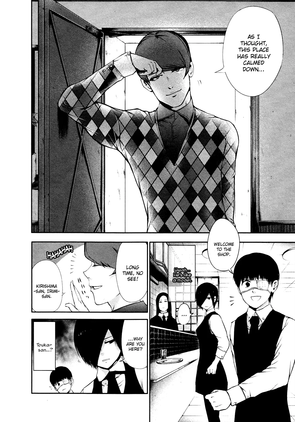 Tokyo Ghoul β Chapter 32 β Page 14