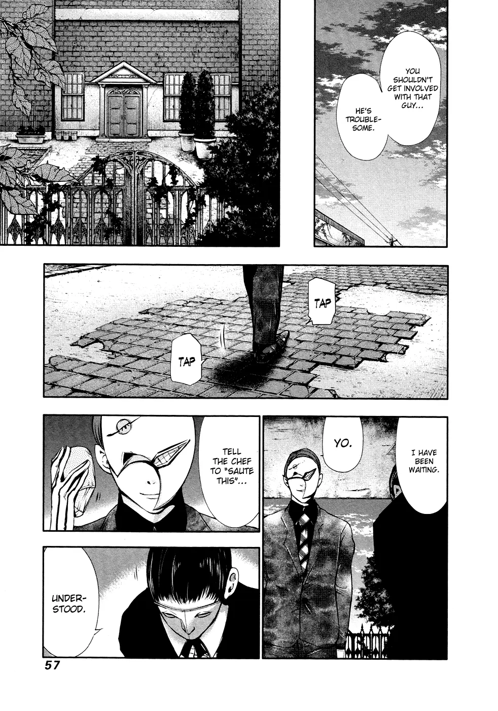 Tokyo Ghoul β Chapter 32 β Page 17