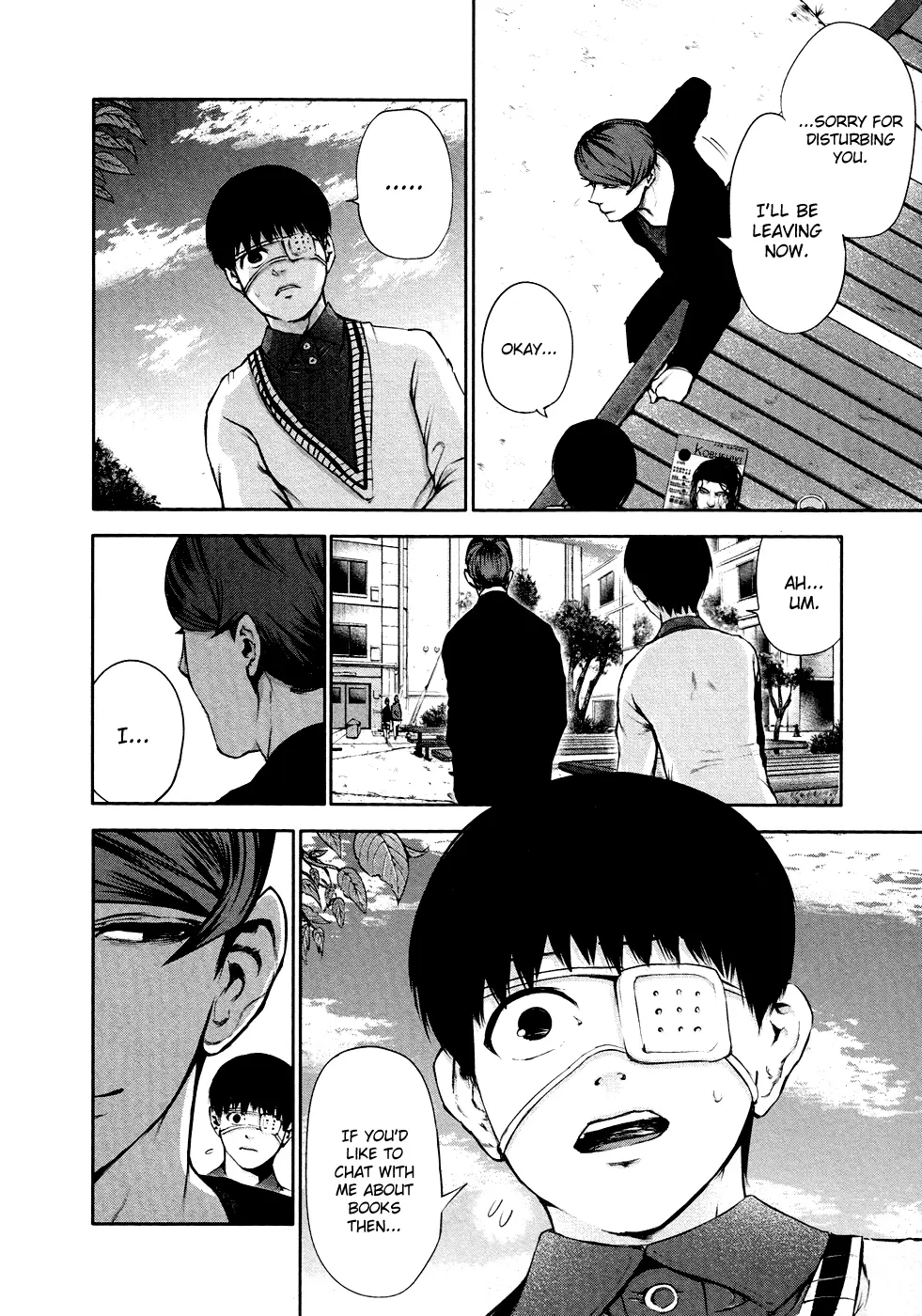 Tokyo Ghoul β Chapter 33 β Page 12