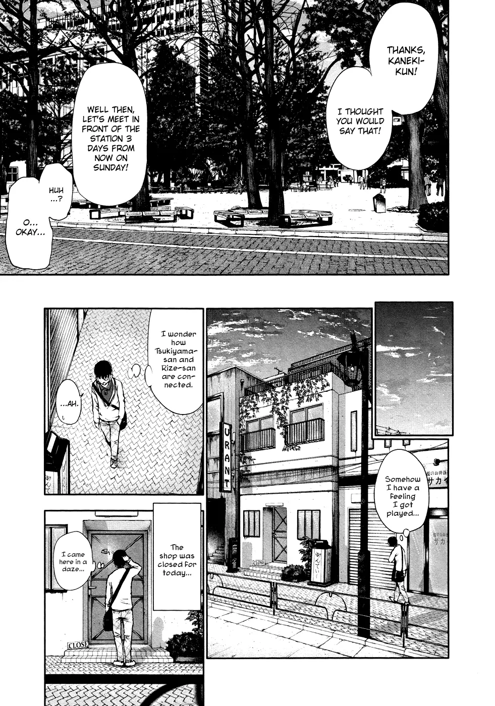 Tokyo Ghoul β Chapter 33 β Page 13