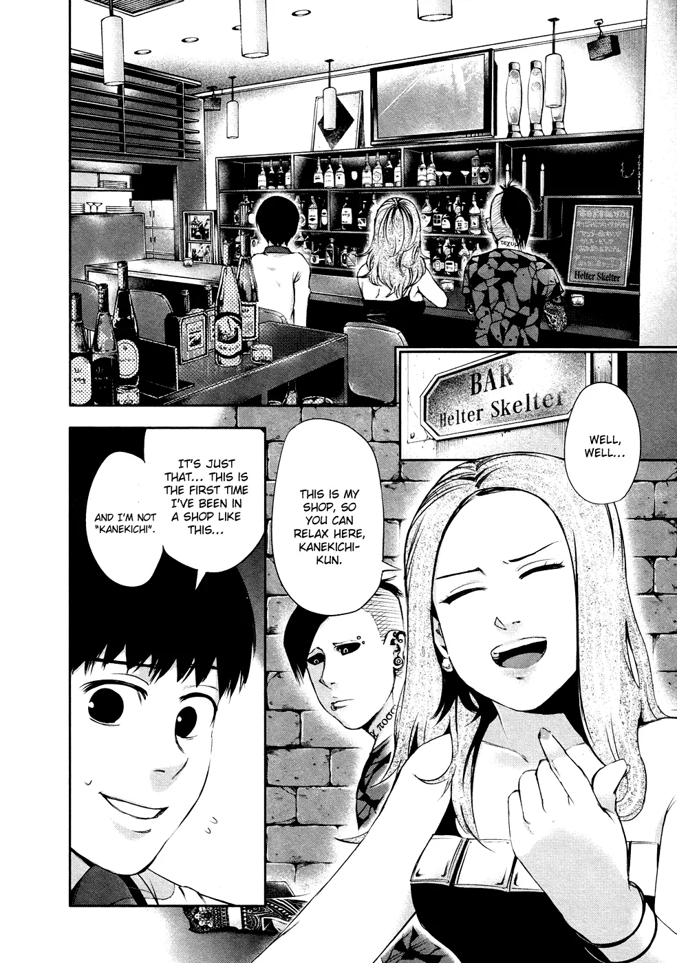 Tokyo Ghoul β Chapter 34 β Page 2