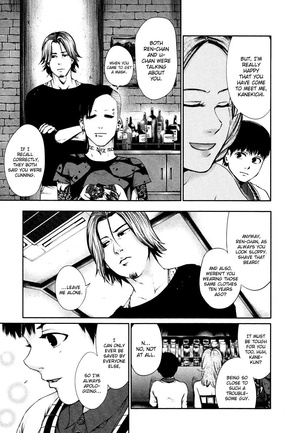Tokyo Ghoul β Chapter 34 β Page 3