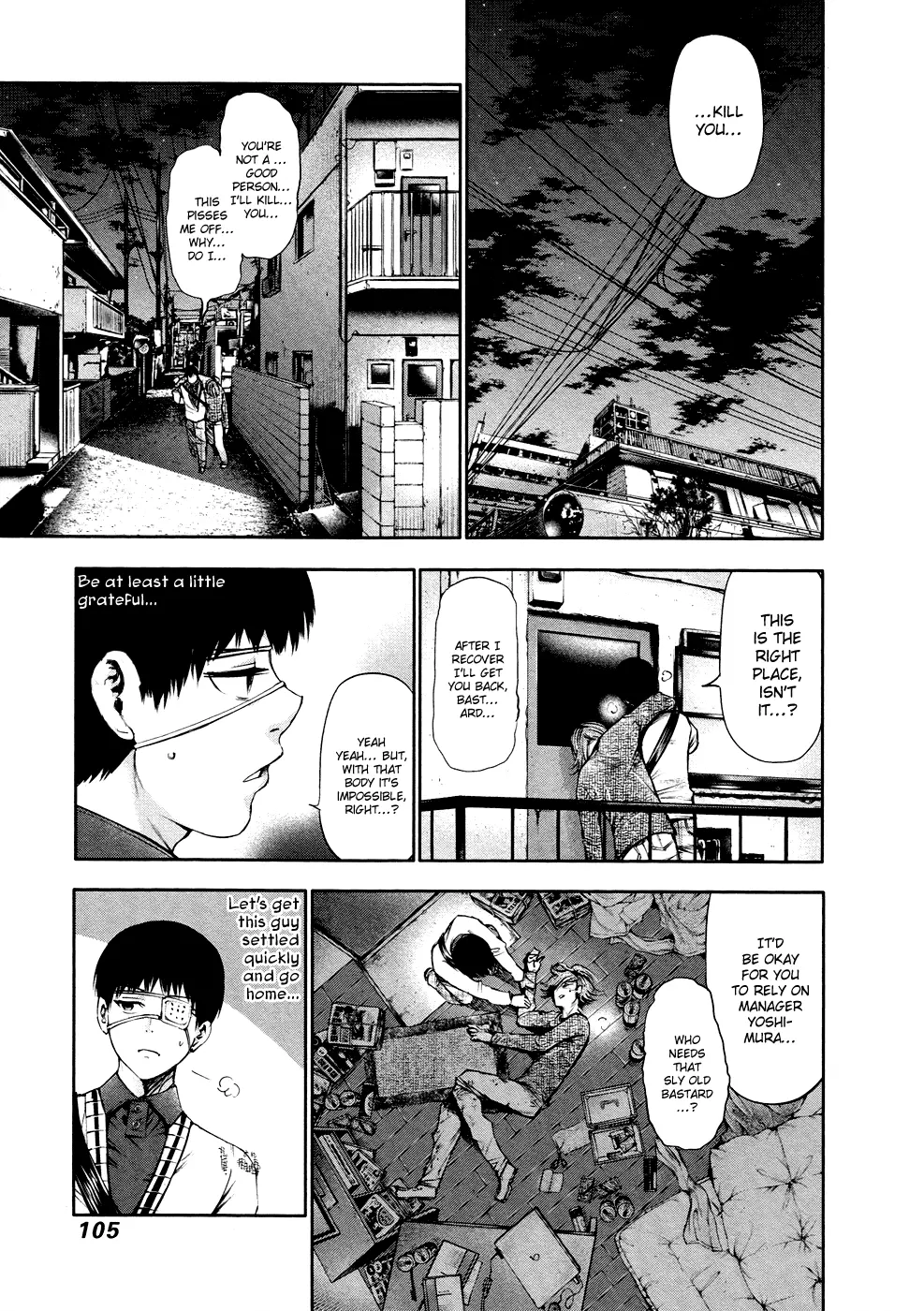 Tokyo Ghoul β Chapter 35 β Page 11