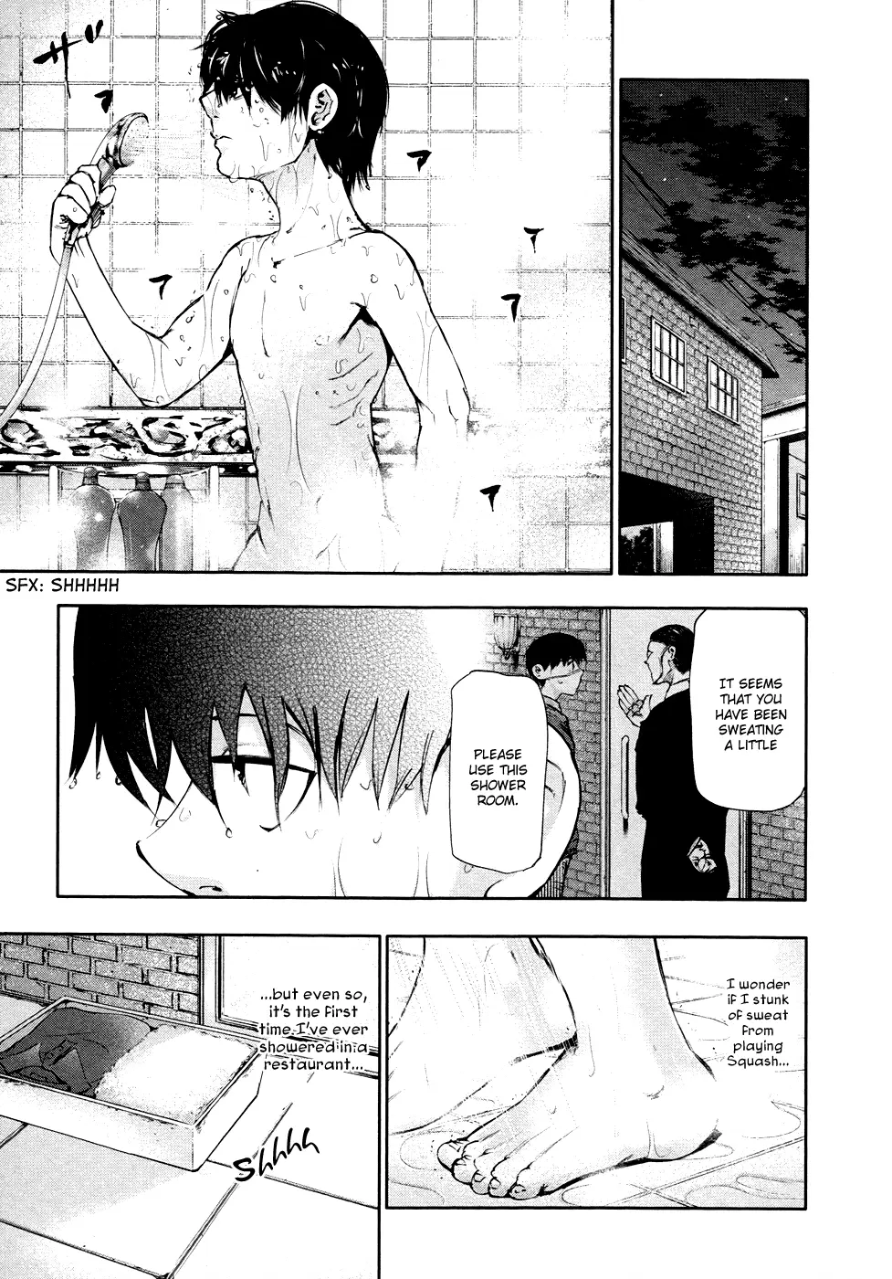 Tokyo Ghoul β Chapter 37 β Page 2