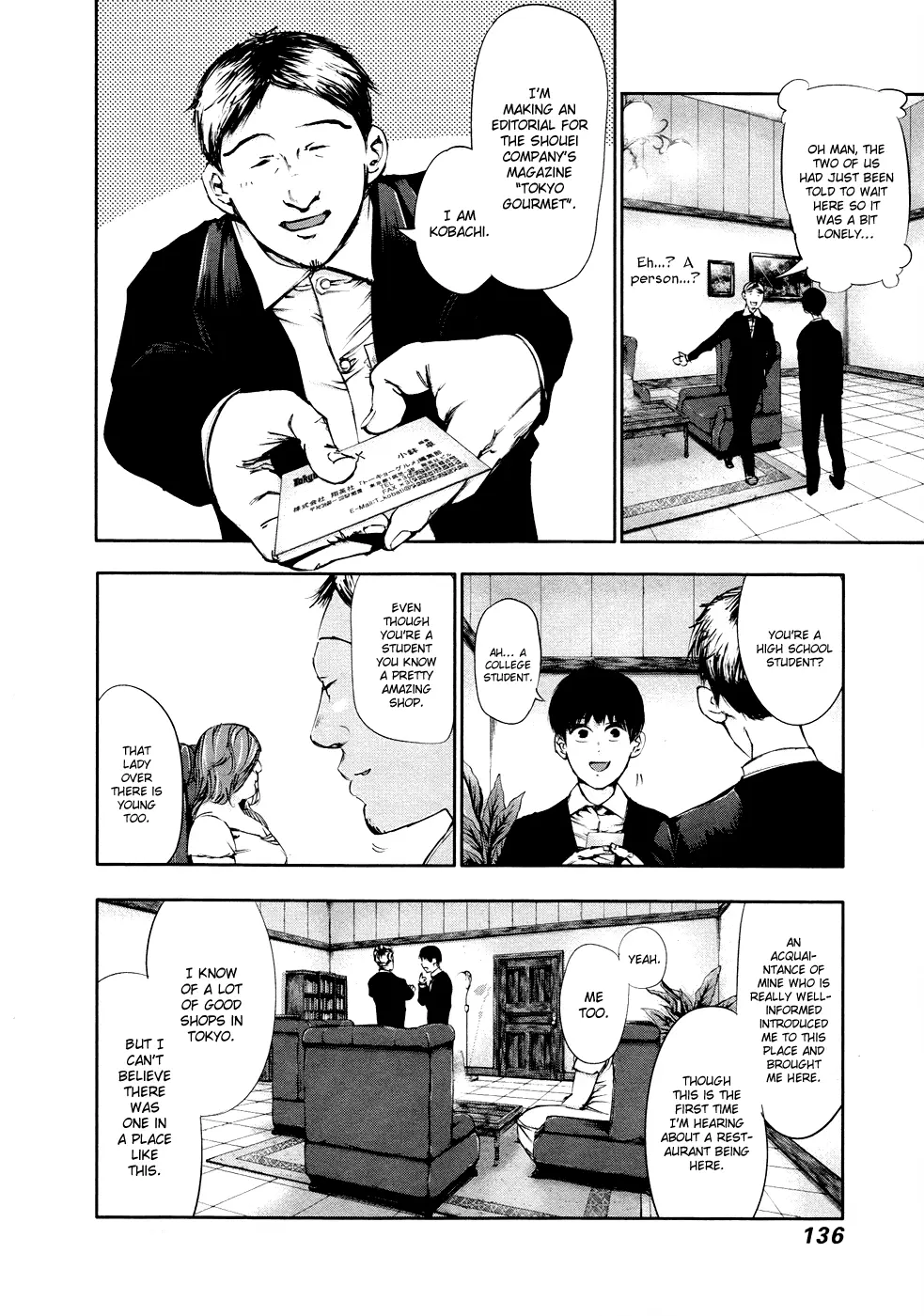 Tokyo Ghoul β Chapter 37 β Page 5