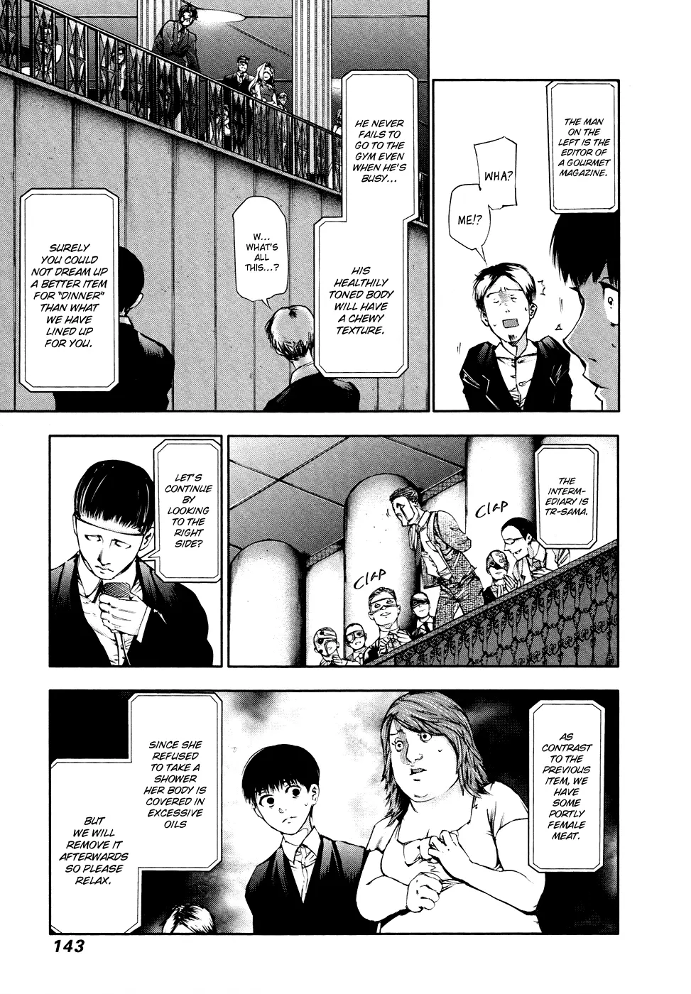 Tokyo Ghoul β Chapter 37 β Page 12