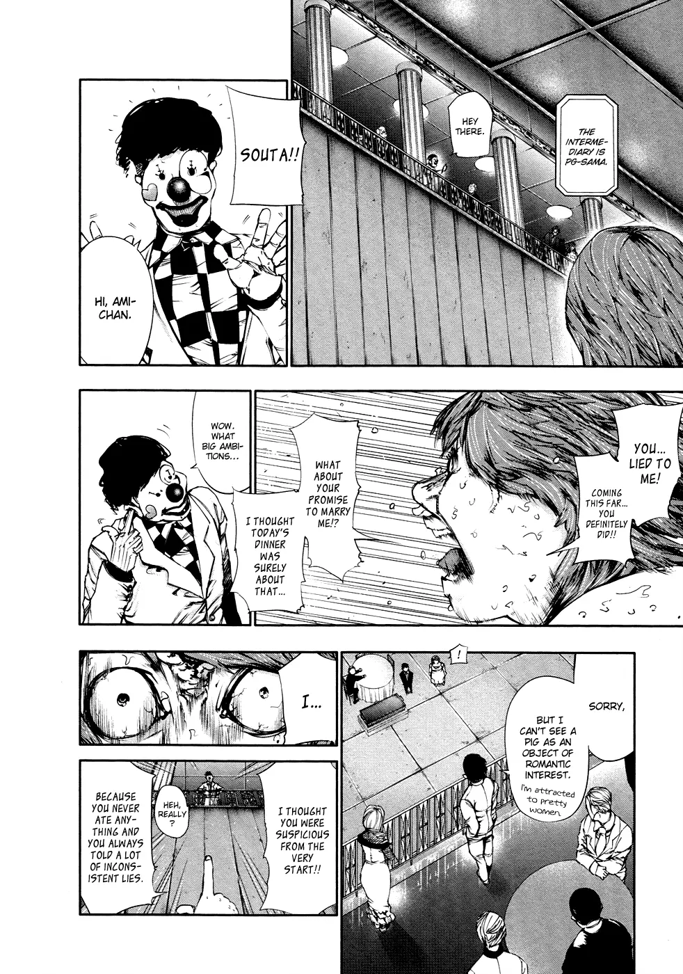 Tokyo Ghoul β Chapter 37 β Page 13