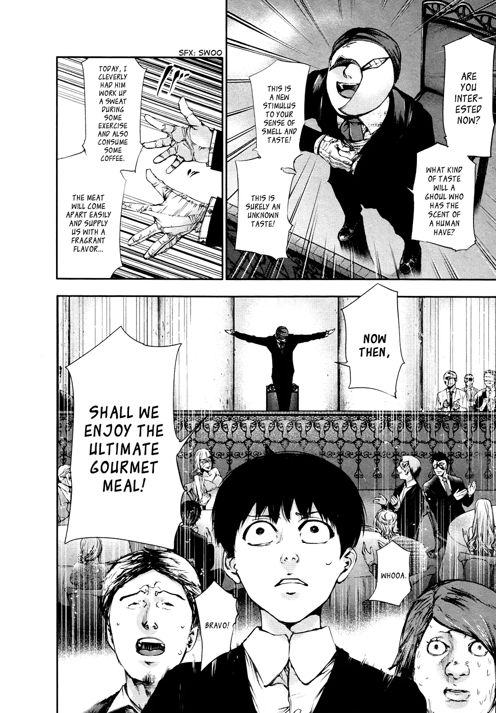 Tokyo Ghoul β Chapter 37 β Page 17