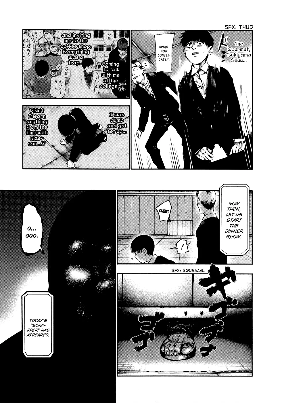 Tokyo Ghoul β Chapter 37 β Page 18