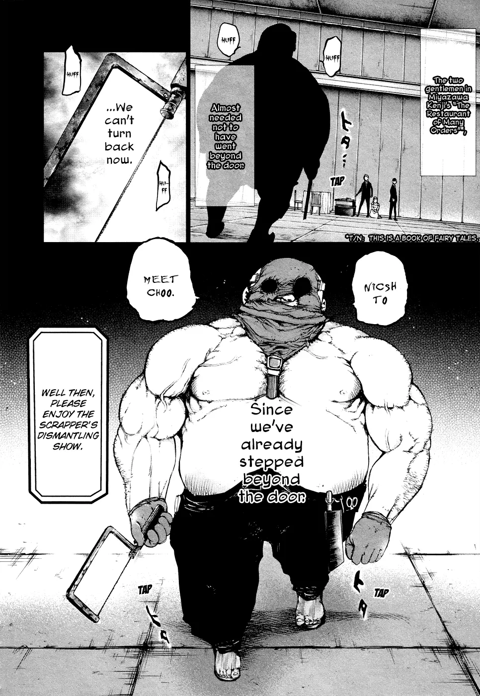 Tokyo Ghoul β Chapter 37 β Page 19