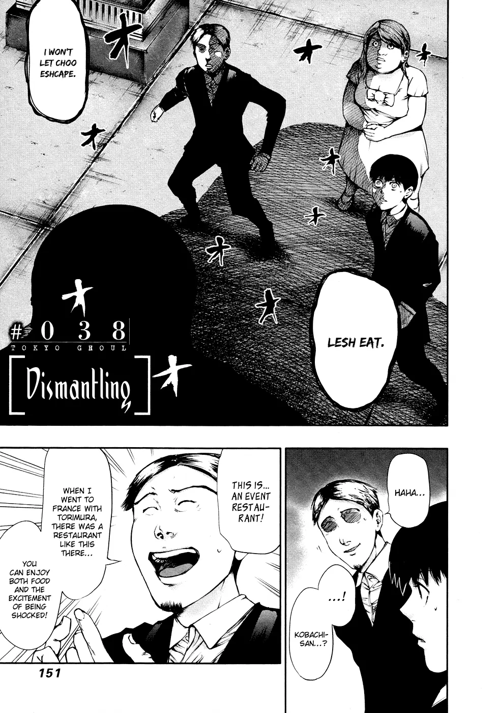 Tokyo Ghoul β Chapter 38 β Page 1