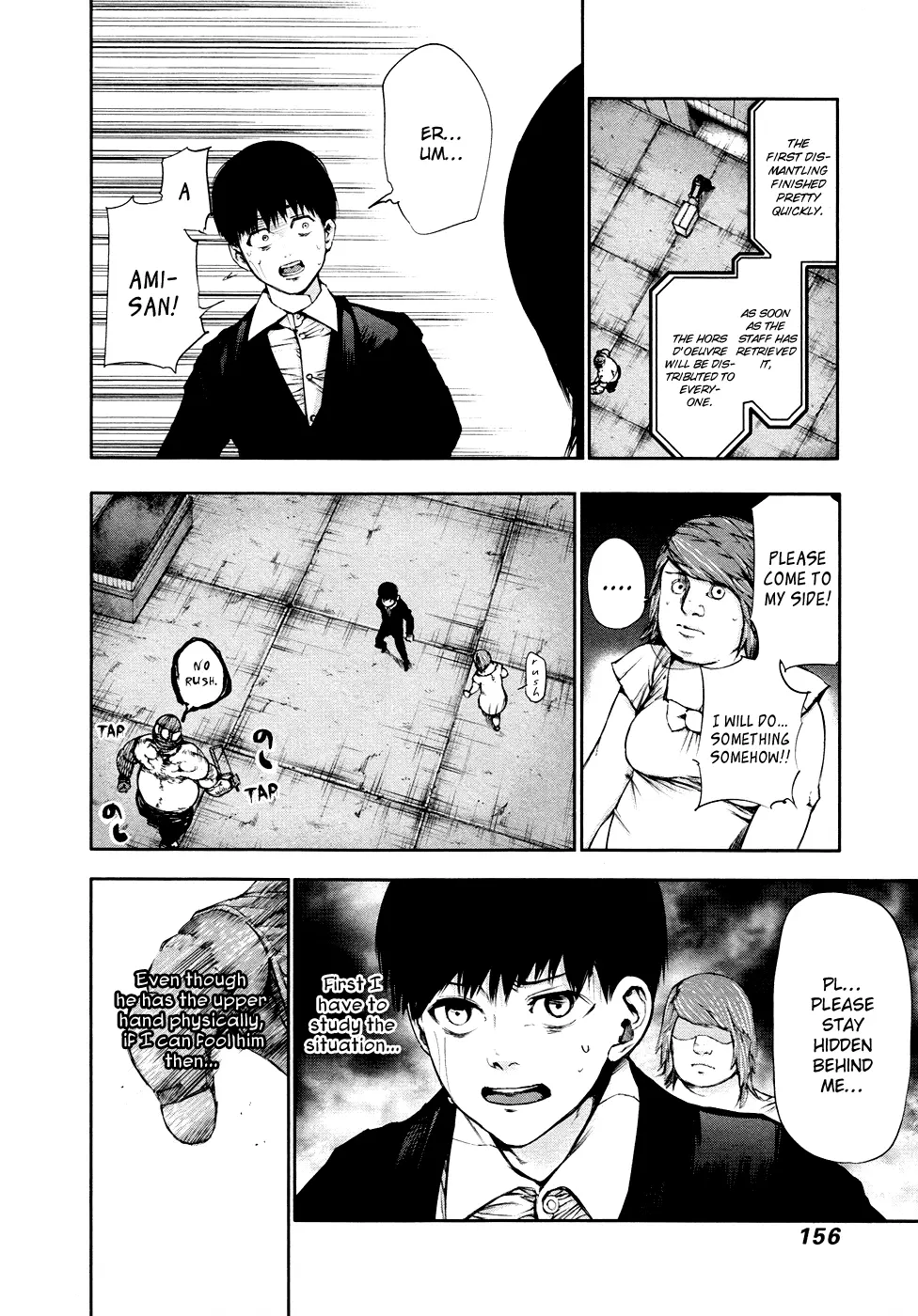 Tokyo Ghoul β Chapter 38 β Page 6