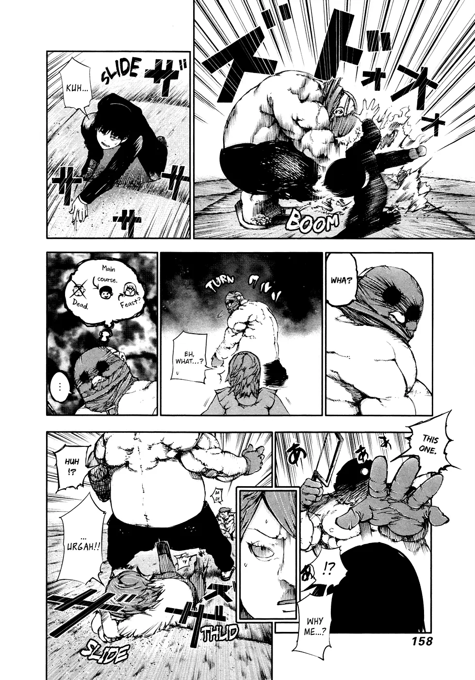 Tokyo Ghoul β Chapter 38 β Page 8