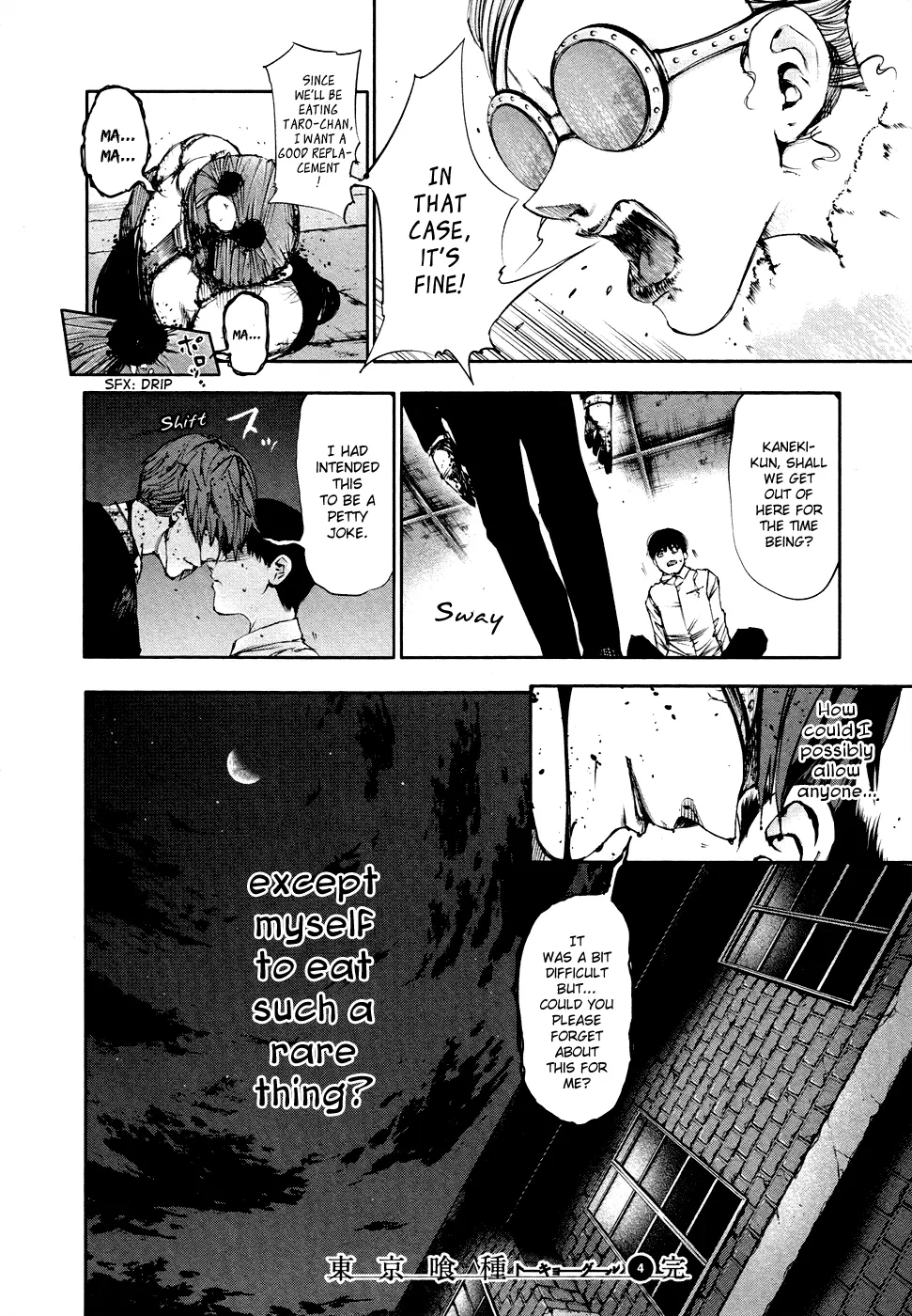 Tokyo Ghoul β Chapter 39 β Page 17
