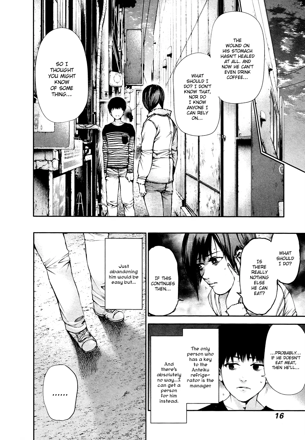 Tokyo Ghoul β Chapter 40 β Page 16