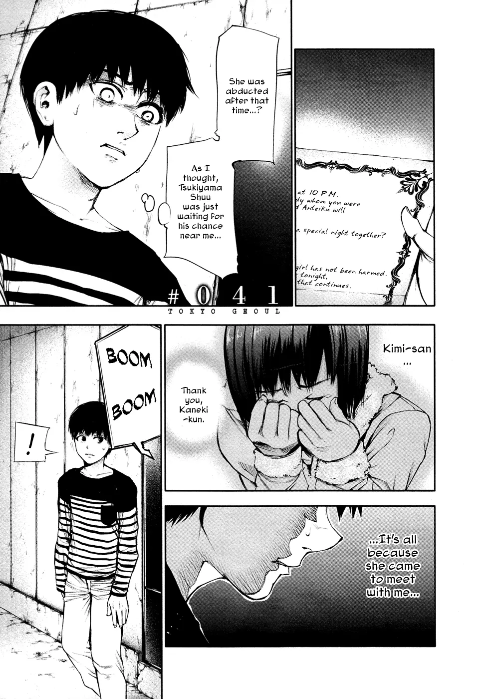 Tokyo Ghoul β Chapter 41 β Page 1