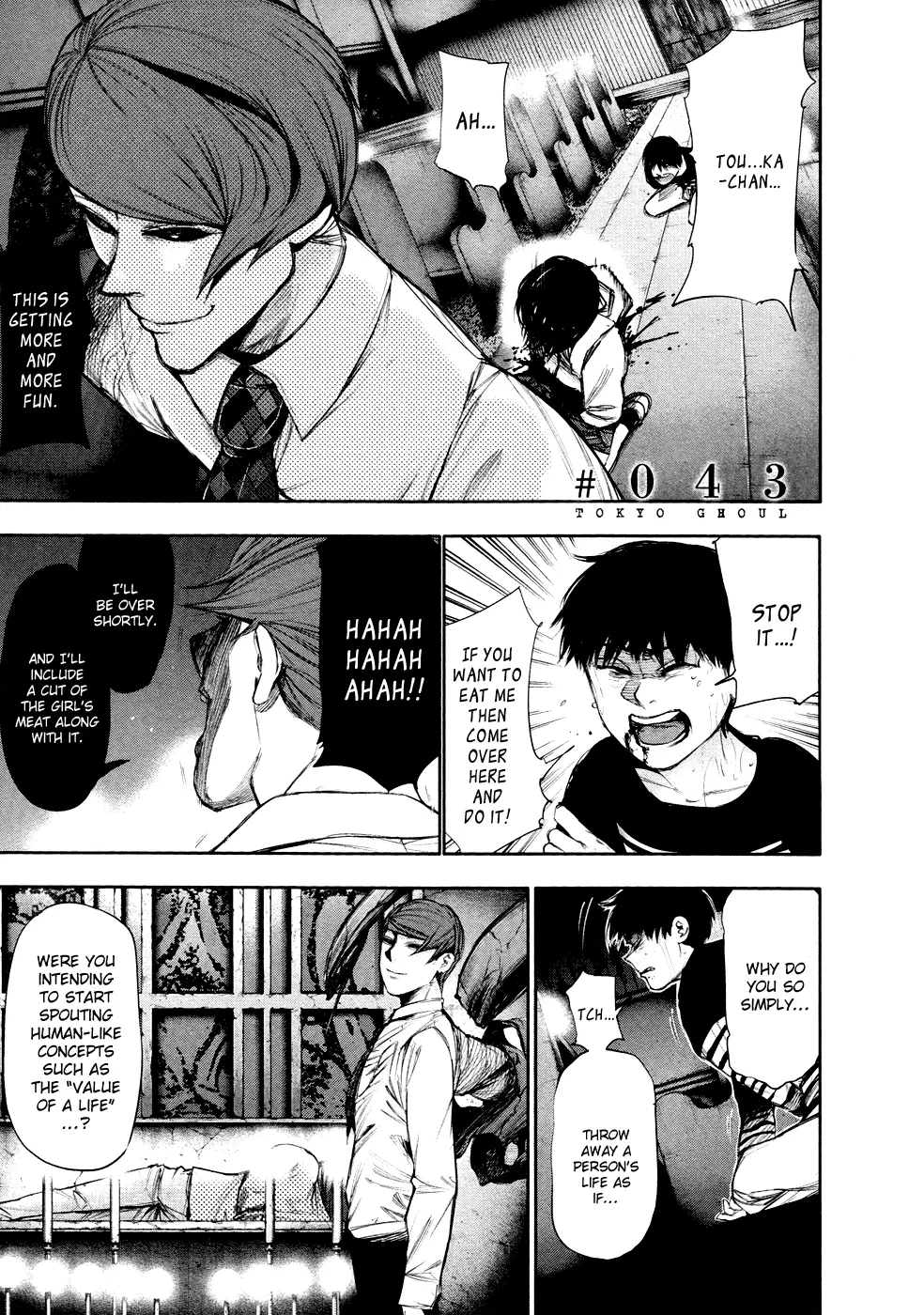 Tokyo Ghoul β Chapter 43 β Page 1
