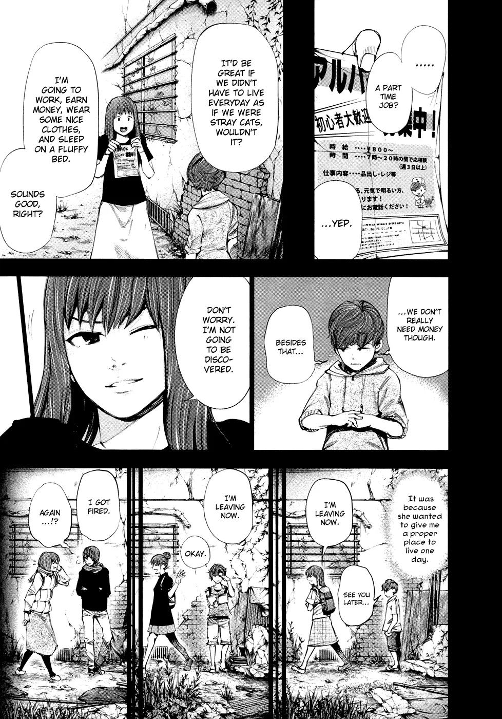 Tokyo Ghoul β Chapter 43 β Page 5