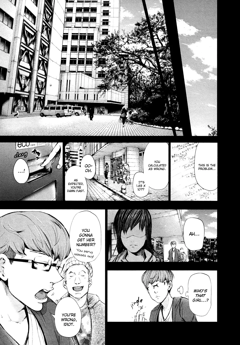 Tokyo Ghoul β Chapter 43 β Page 11