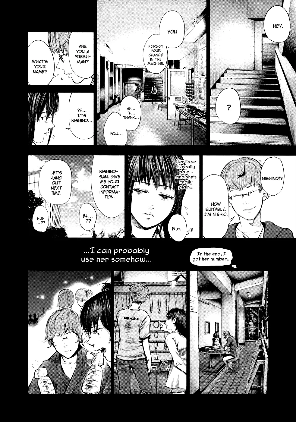 Tokyo Ghoul β Chapter 43 β Page 12