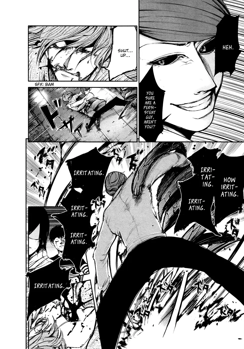 Tokyo Ghoul β Chapter 44 β Page 8