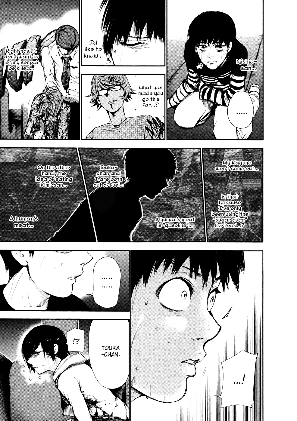 Tokyo Ghoul β Chapter 44 β Page 11