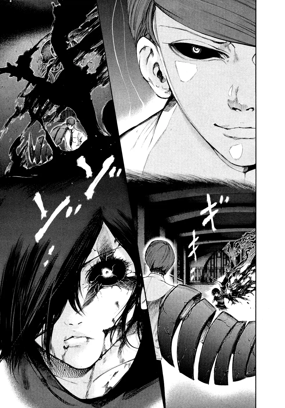 Tokyo Ghoul β Chapter 45 β Page 2