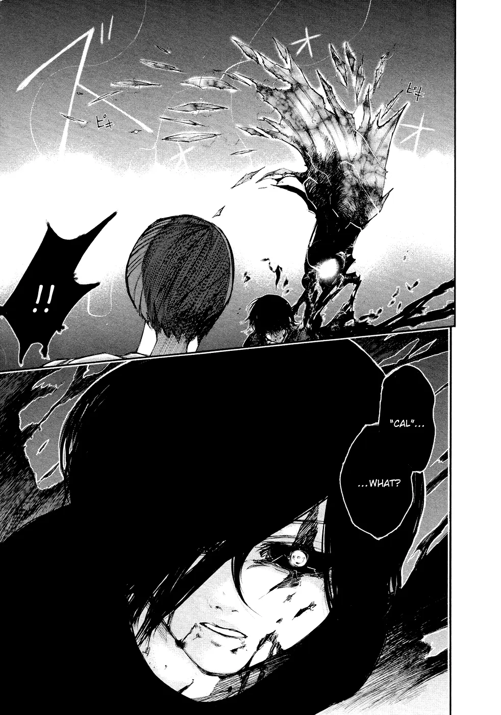 Tokyo Ghoul β Chapter 45 β Page 5