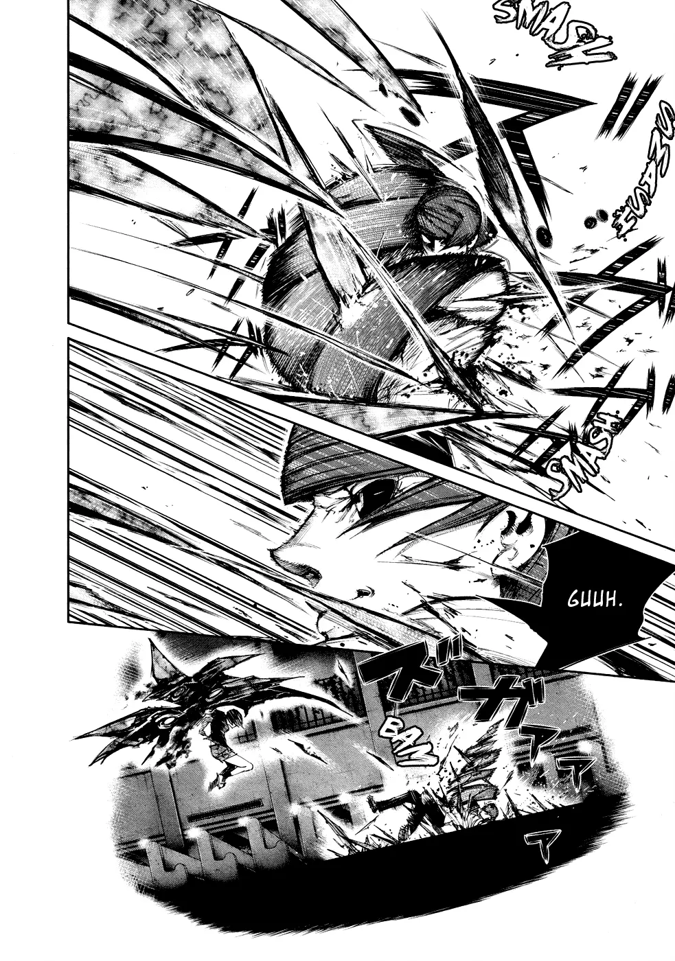 Tokyo Ghoul β Chapter 45 β Page 6