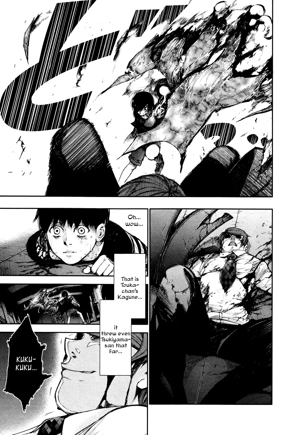 Tokyo Ghoul β Chapter 45 β Page 7